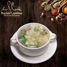 Ocean Special Soup